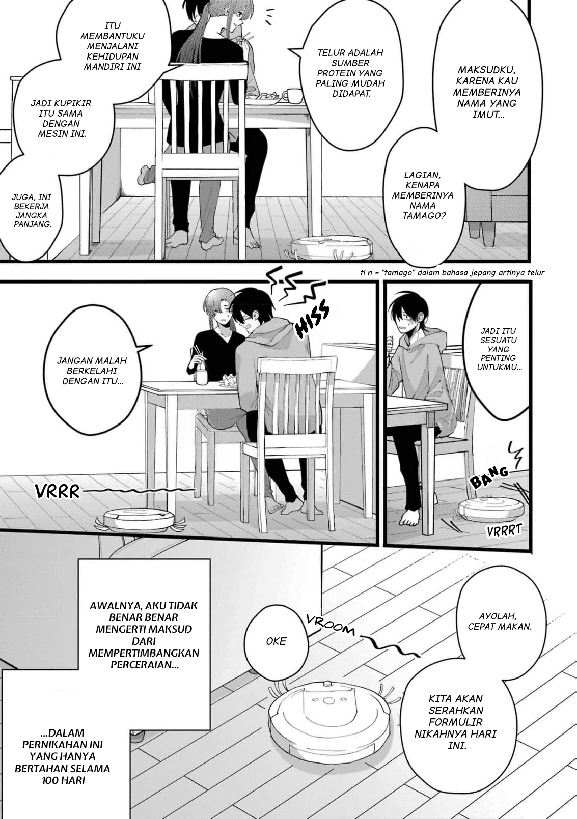 Kekkon Shiyou. Rikon Zentei de. Chapter 1 - halaman 45