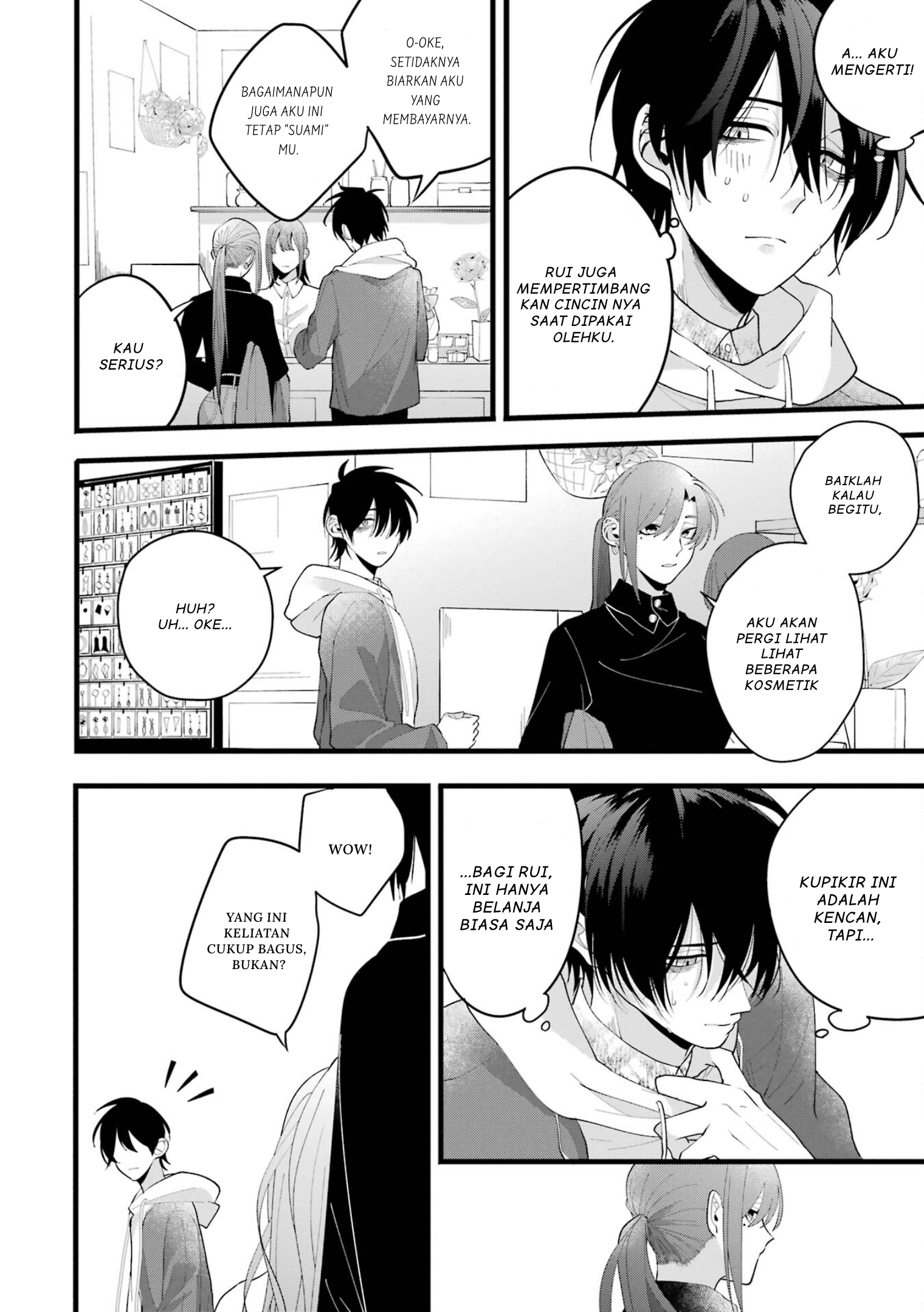 Kekkon Shiyou. Rikon Zentei de. Chapter 2 - halaman 11