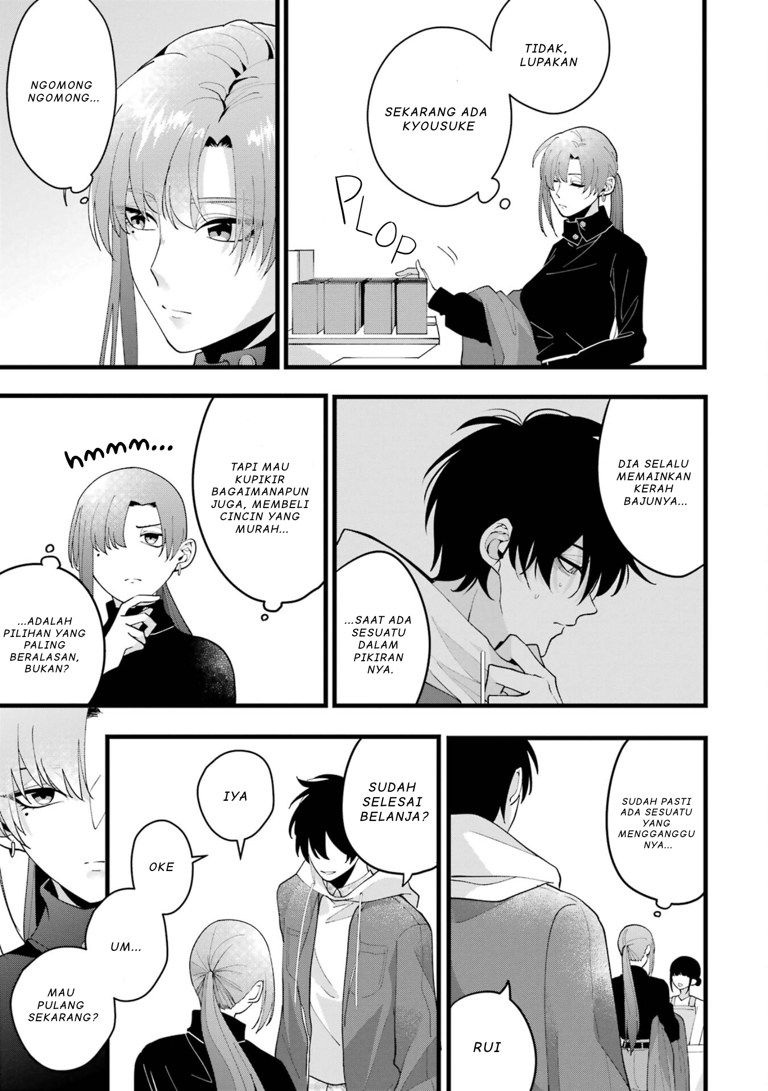 Kekkon Shiyou. Rikon Zentei de. Chapter 2 - halaman 14