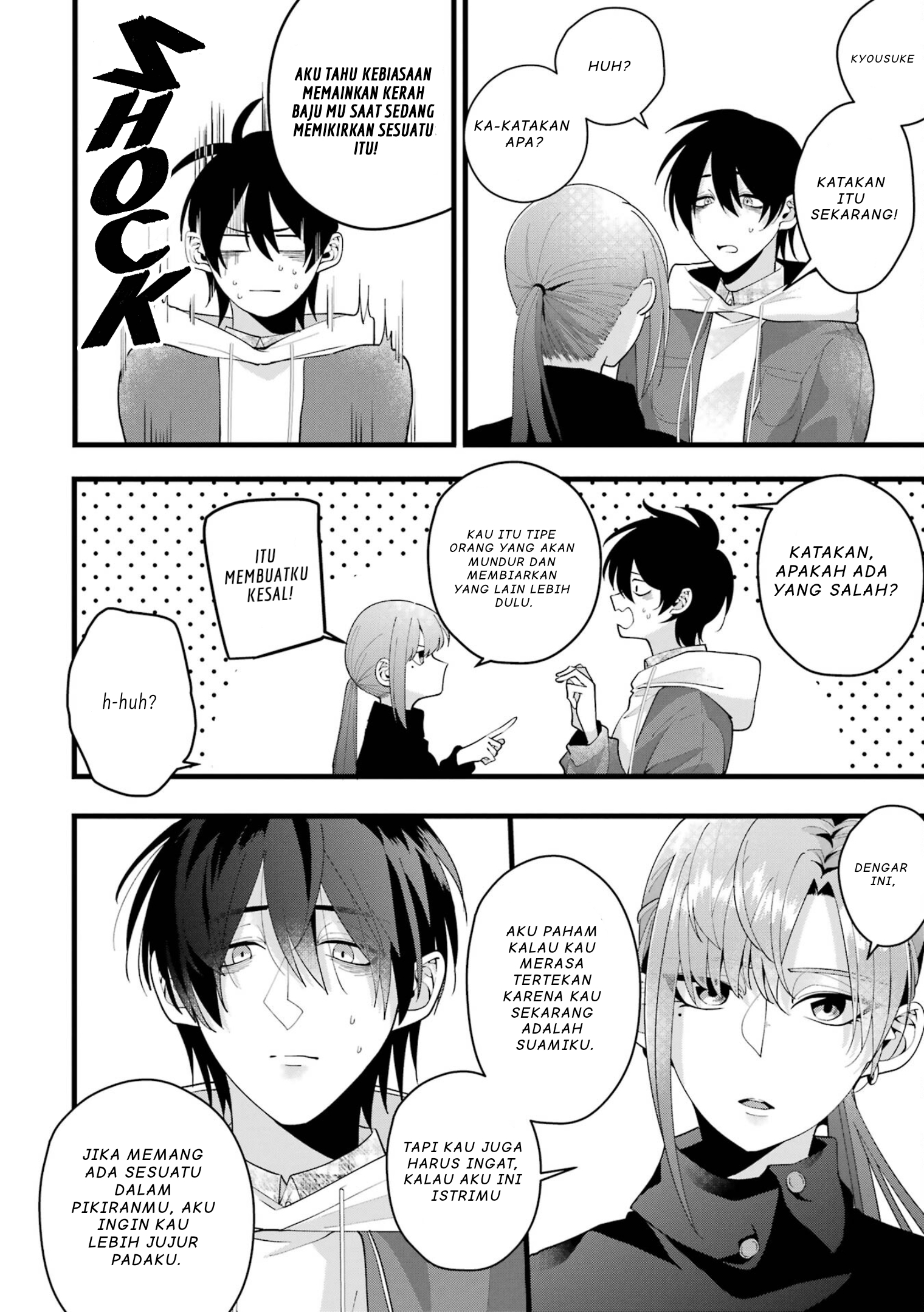Kekkon Shiyou. Rikon Zentei de. Chapter 2 - halaman 15