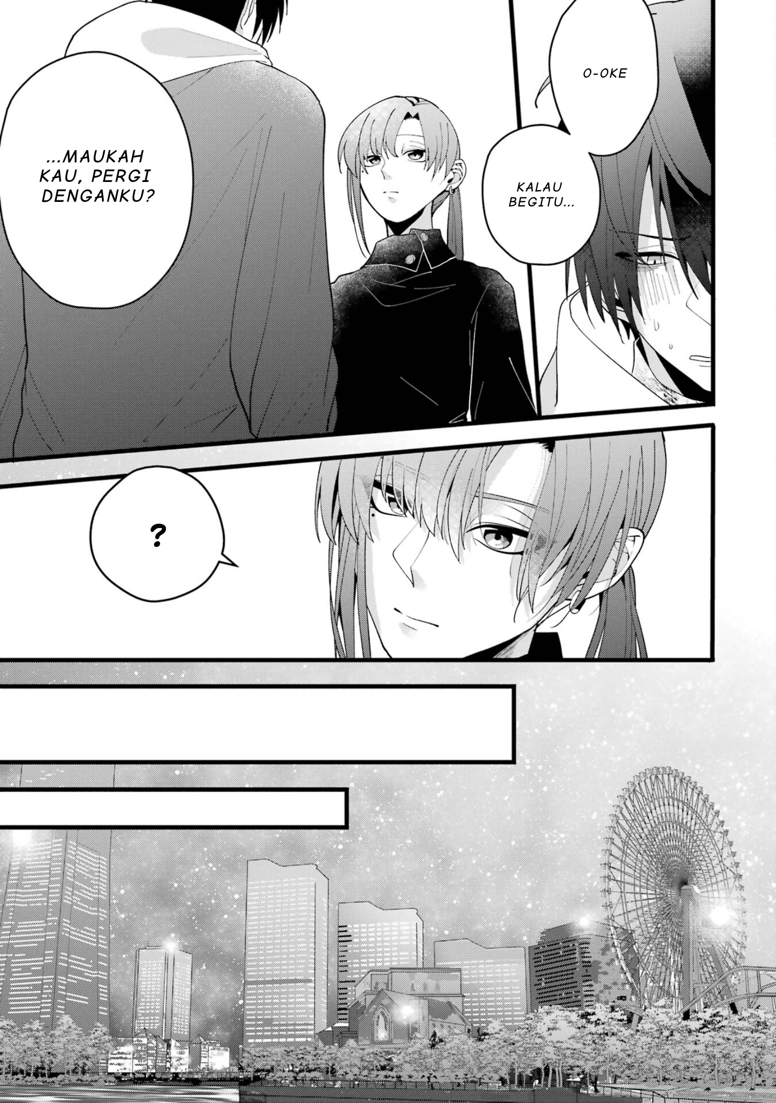 Kekkon Shiyou. Rikon Zentei de. Chapter 2 - halaman 16