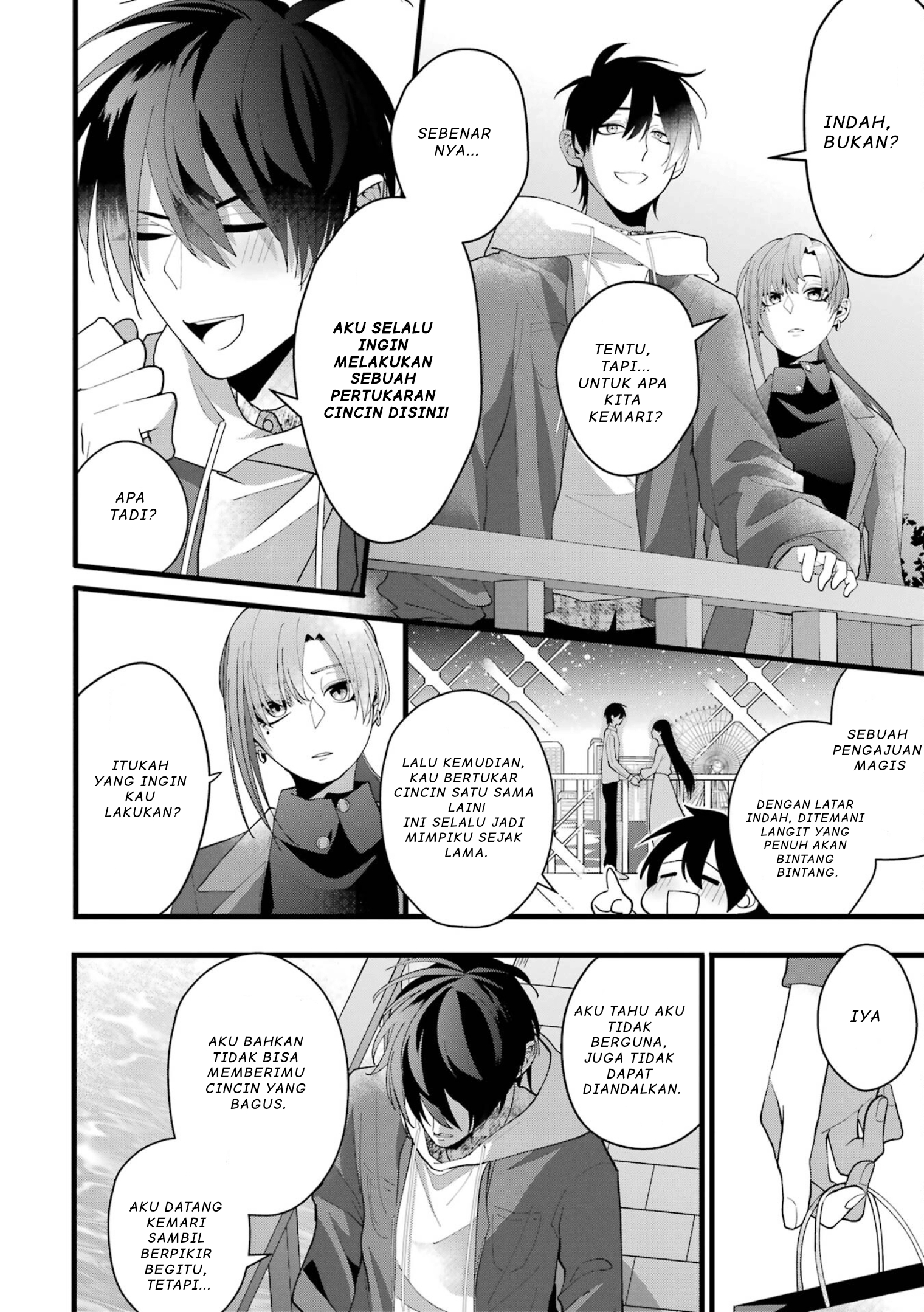 Kekkon Shiyou. Rikon Zentei de. Chapter 2 - halaman 17