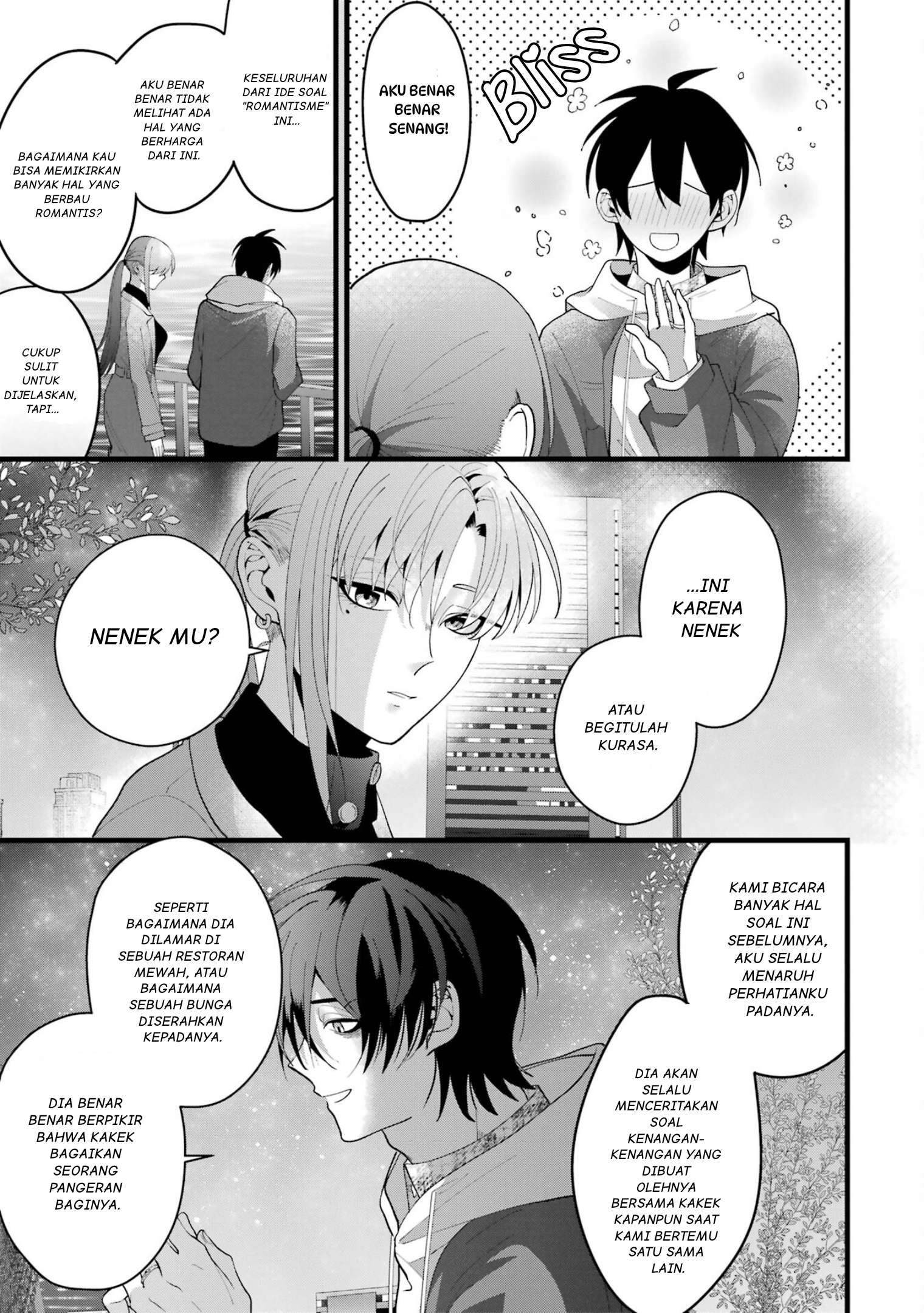 Kekkon Shiyou. Rikon Zentei de. Chapter 2 - halaman 24