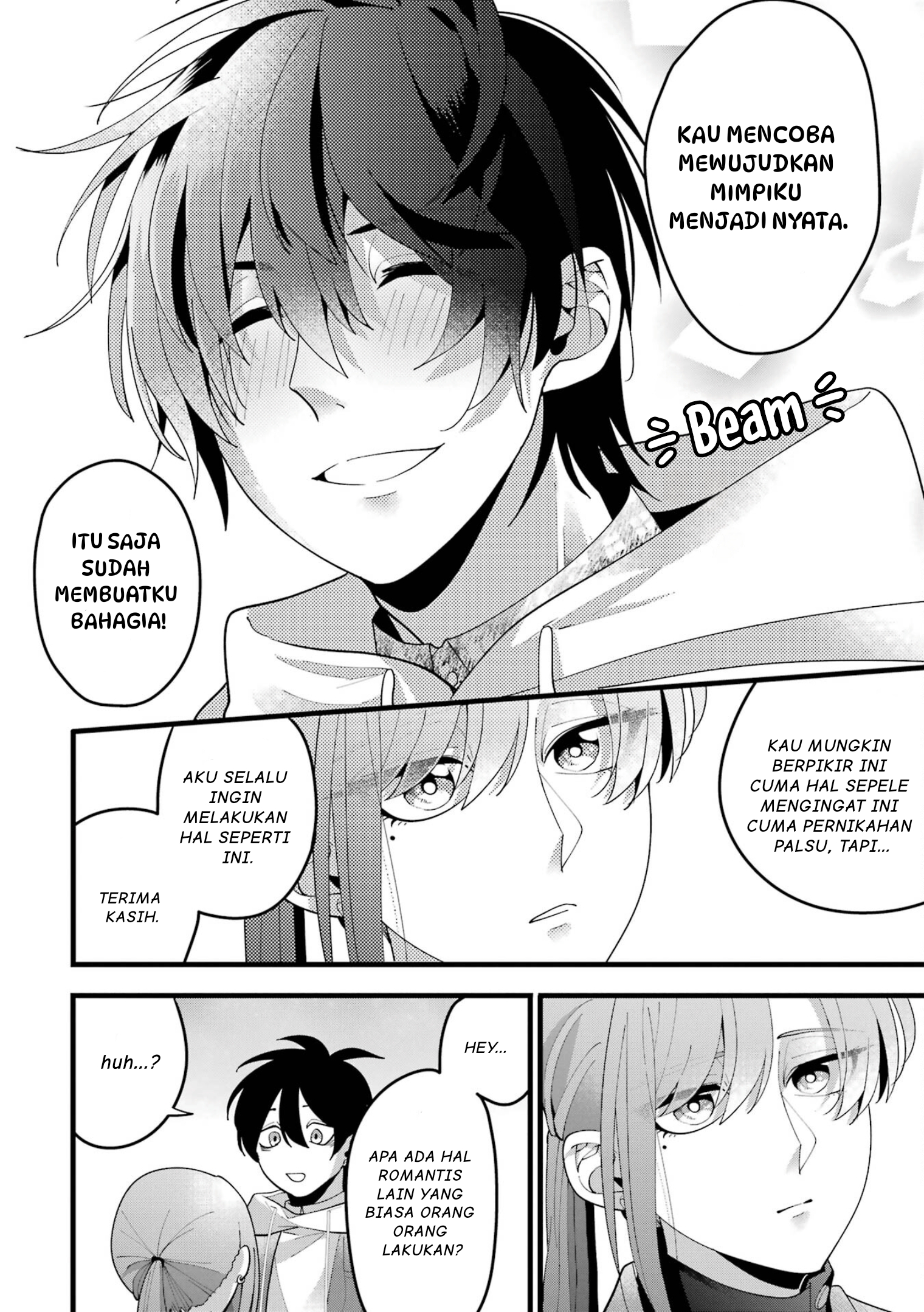 Kekkon Shiyou. Rikon Zentei de. Chapter 2 - halaman 27