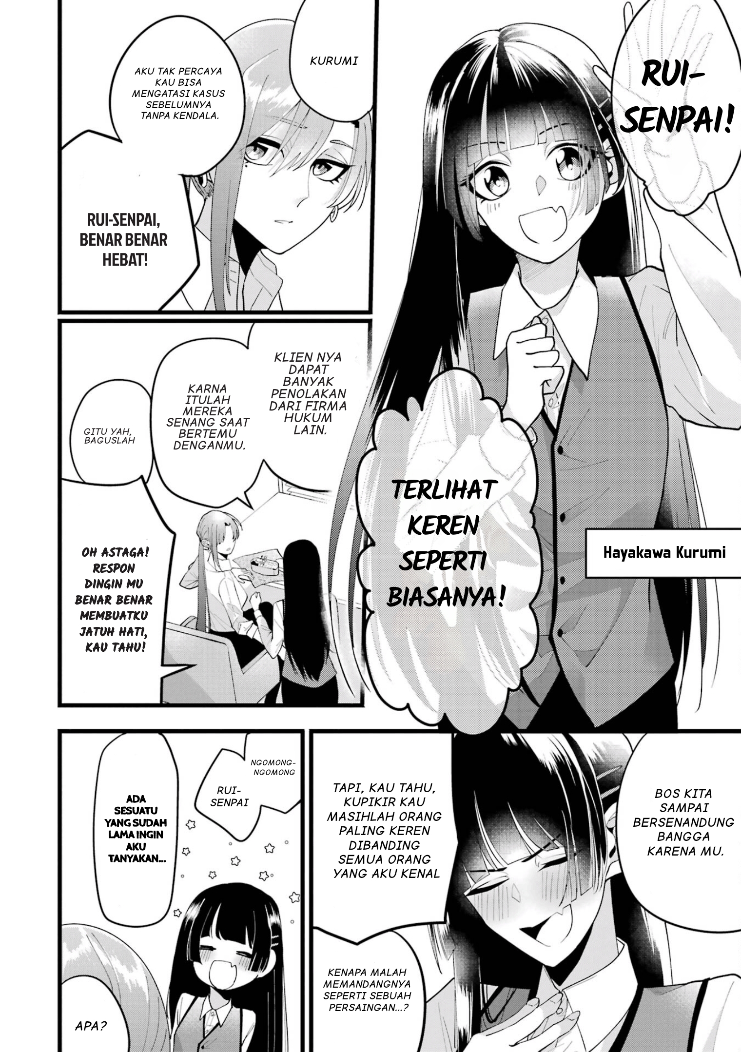 Kekkon Shiyou. Rikon Zentei de. Chapter 2 - halaman 3