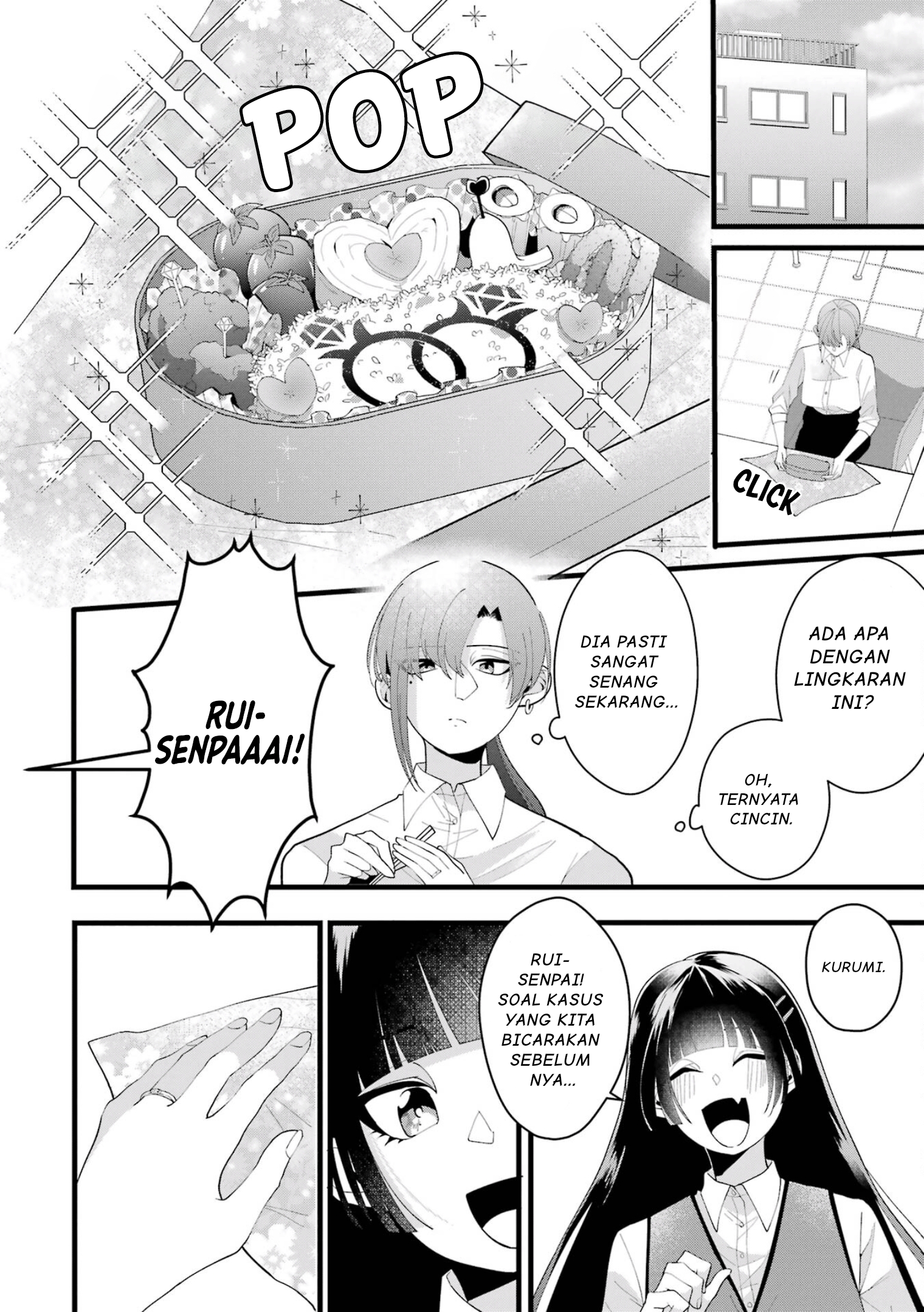 Kekkon Shiyou. Rikon Zentei de. Chapter 2 - halaman 31