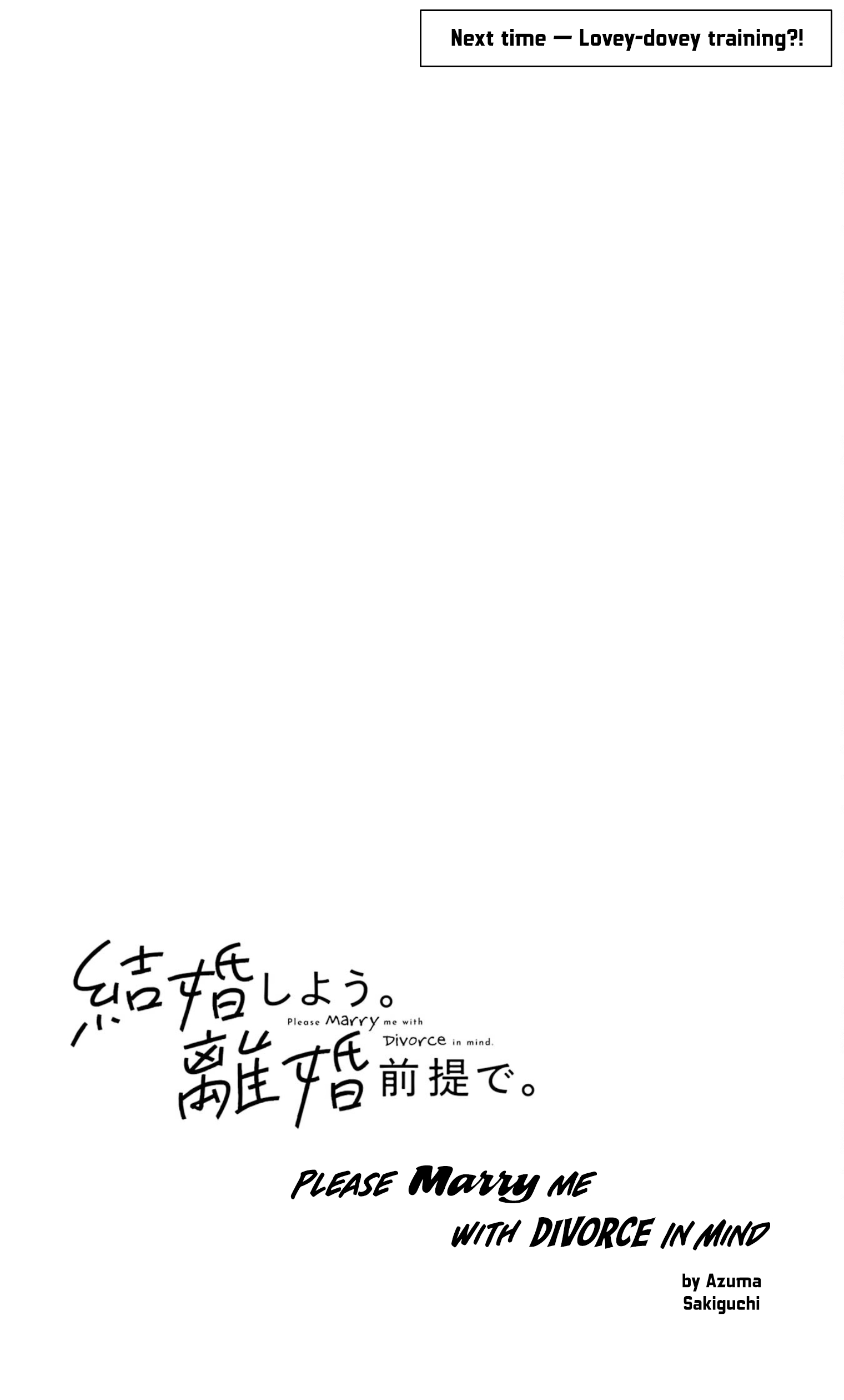 Kekkon Shiyou. Rikon Zentei de. Chapter 2 - halaman 36