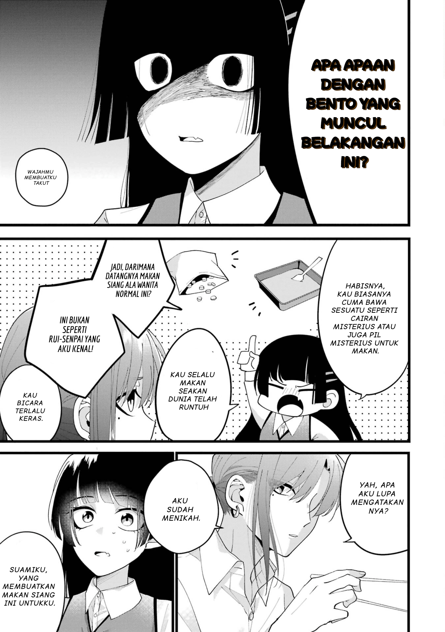 Kekkon Shiyou. Rikon Zentei de. Chapter 2 - halaman 4