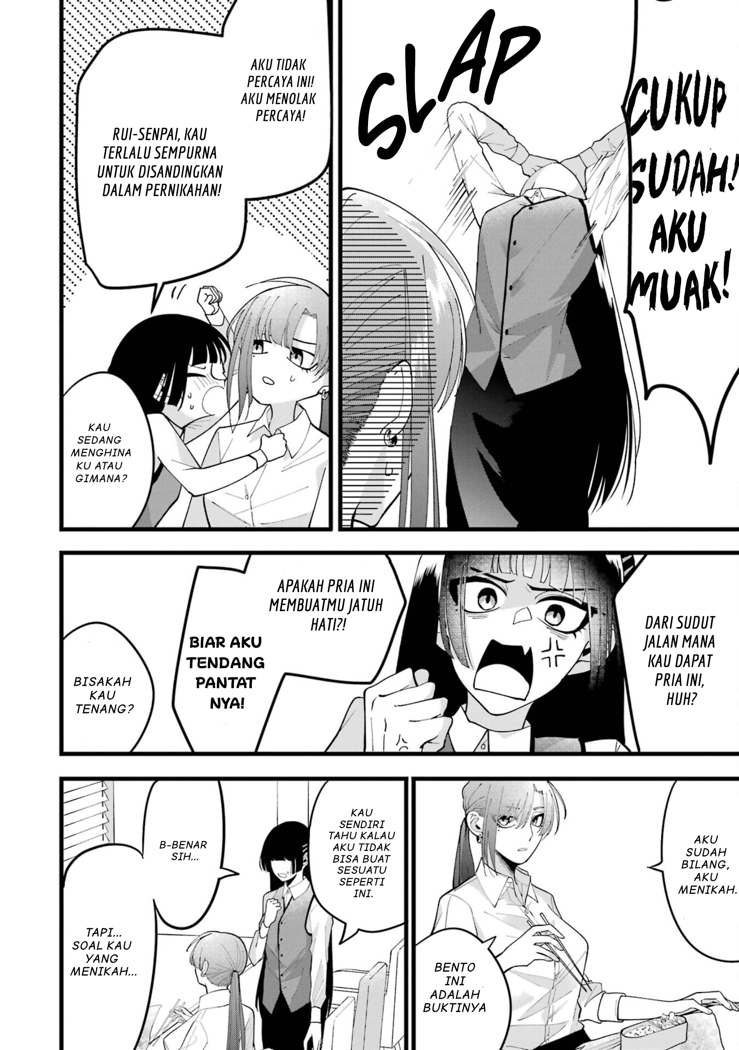 Kekkon Shiyou. Rikon Zentei de. Chapter 2 - halaman 5