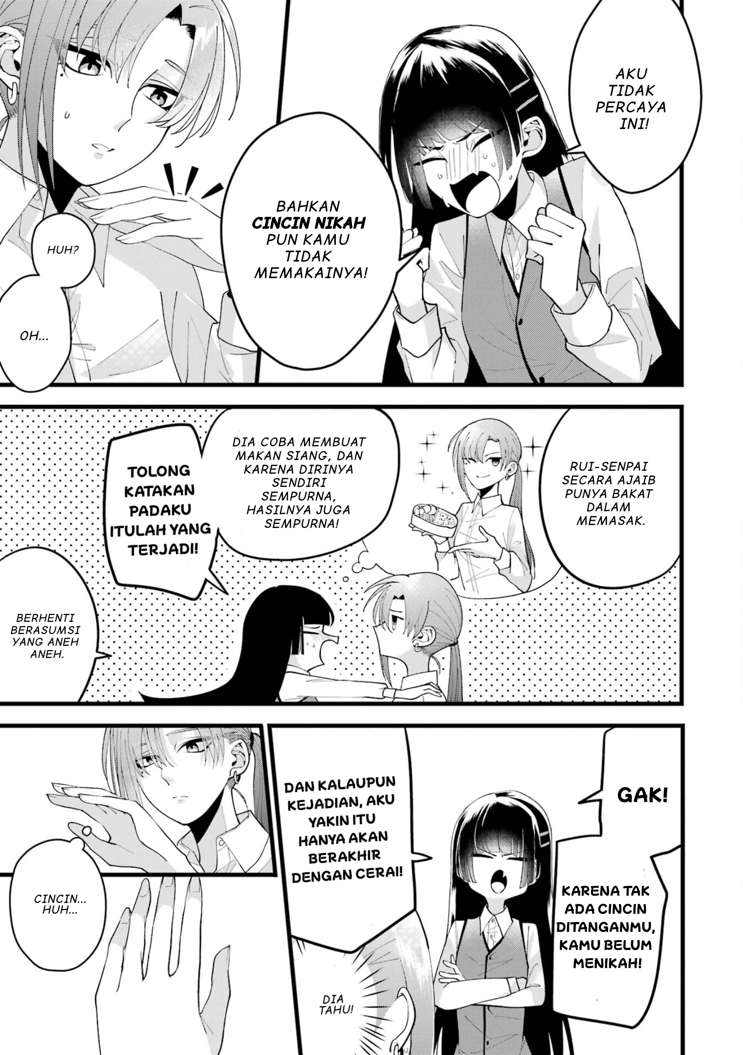 Kekkon Shiyou. Rikon Zentei de. Chapter 2 - halaman 6