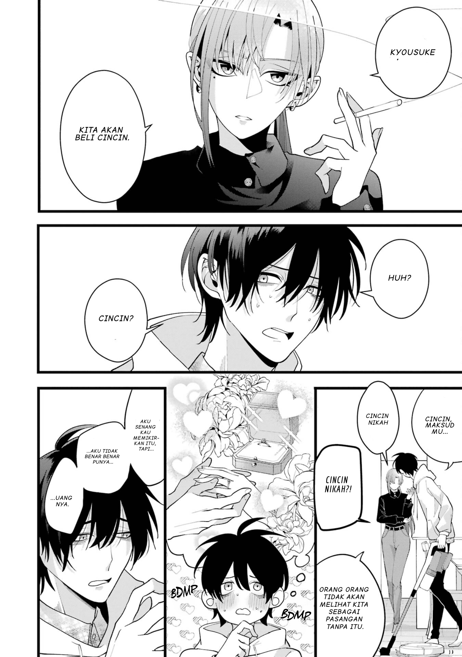 Kekkon Shiyou. Rikon Zentei de. Chapter 2 - halaman 7