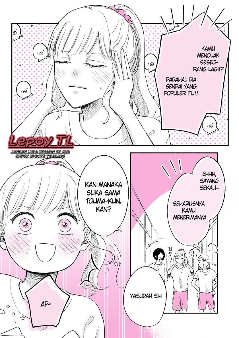 Kekkon suru made Ato? Hi Chapter 2 - halaman 1