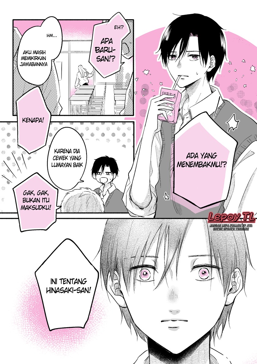 Kekkon suru made Ato? Hi Chapter 3 - halaman 1