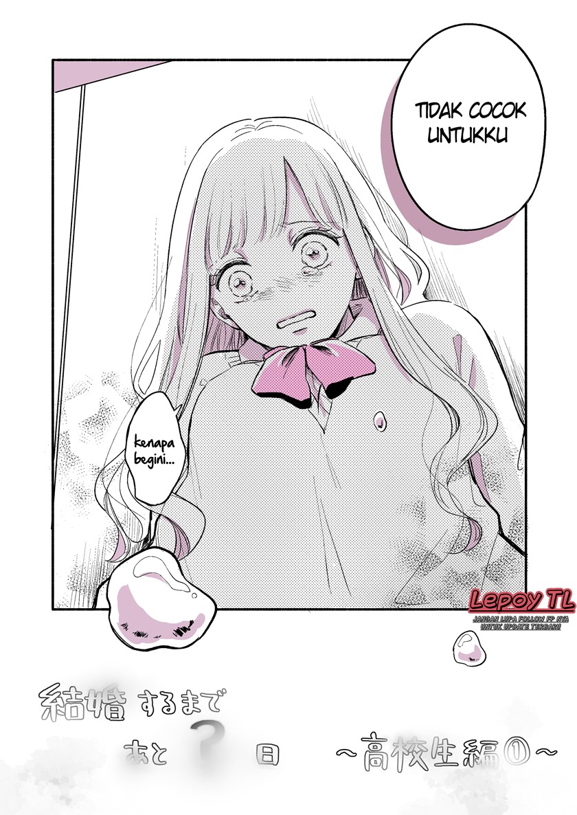 Kekkon suru made Ato? Hi Chapter 3 - halaman 3