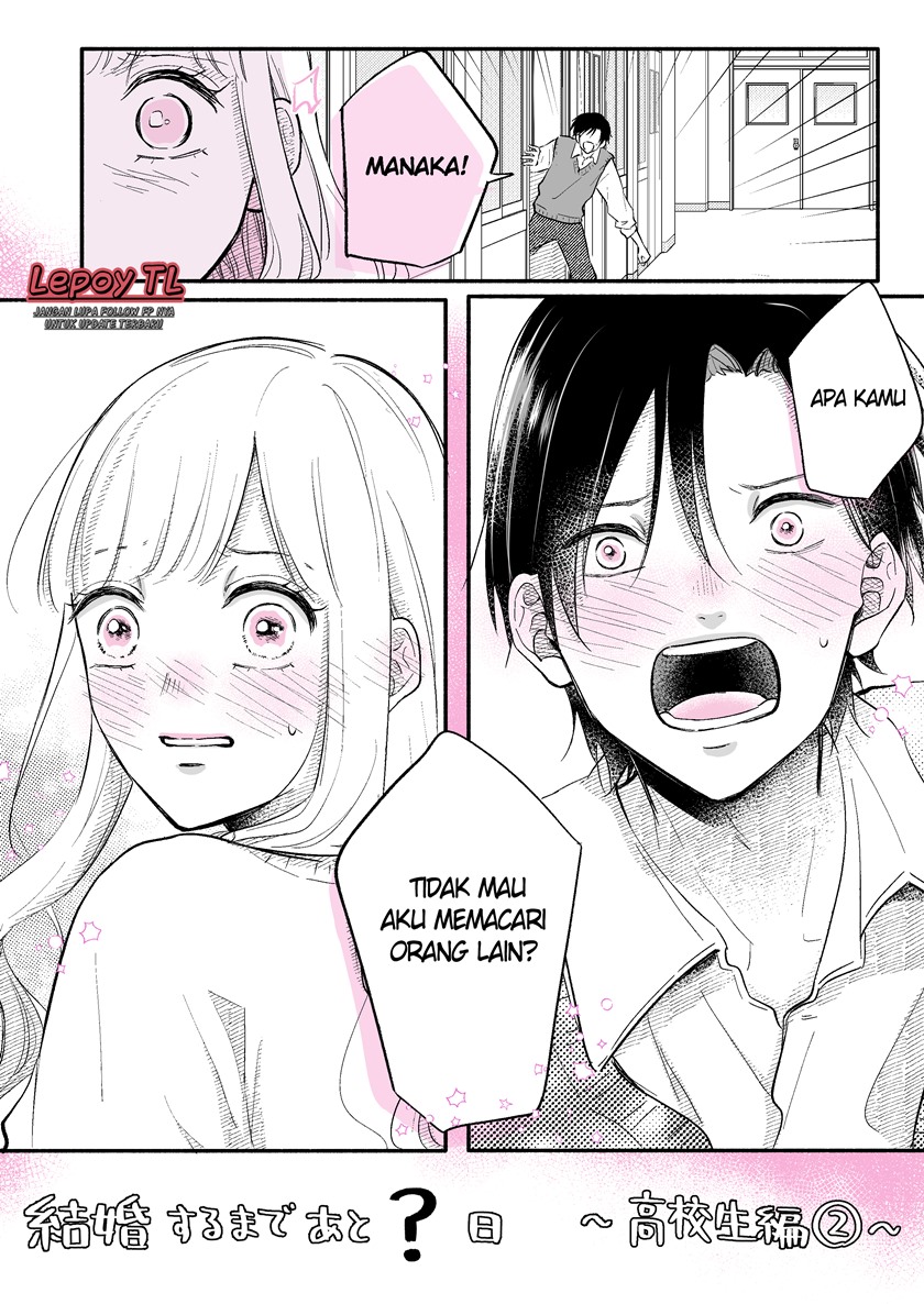 Kekkon suru made Ato? Hi Chapter 4 - halaman 4
