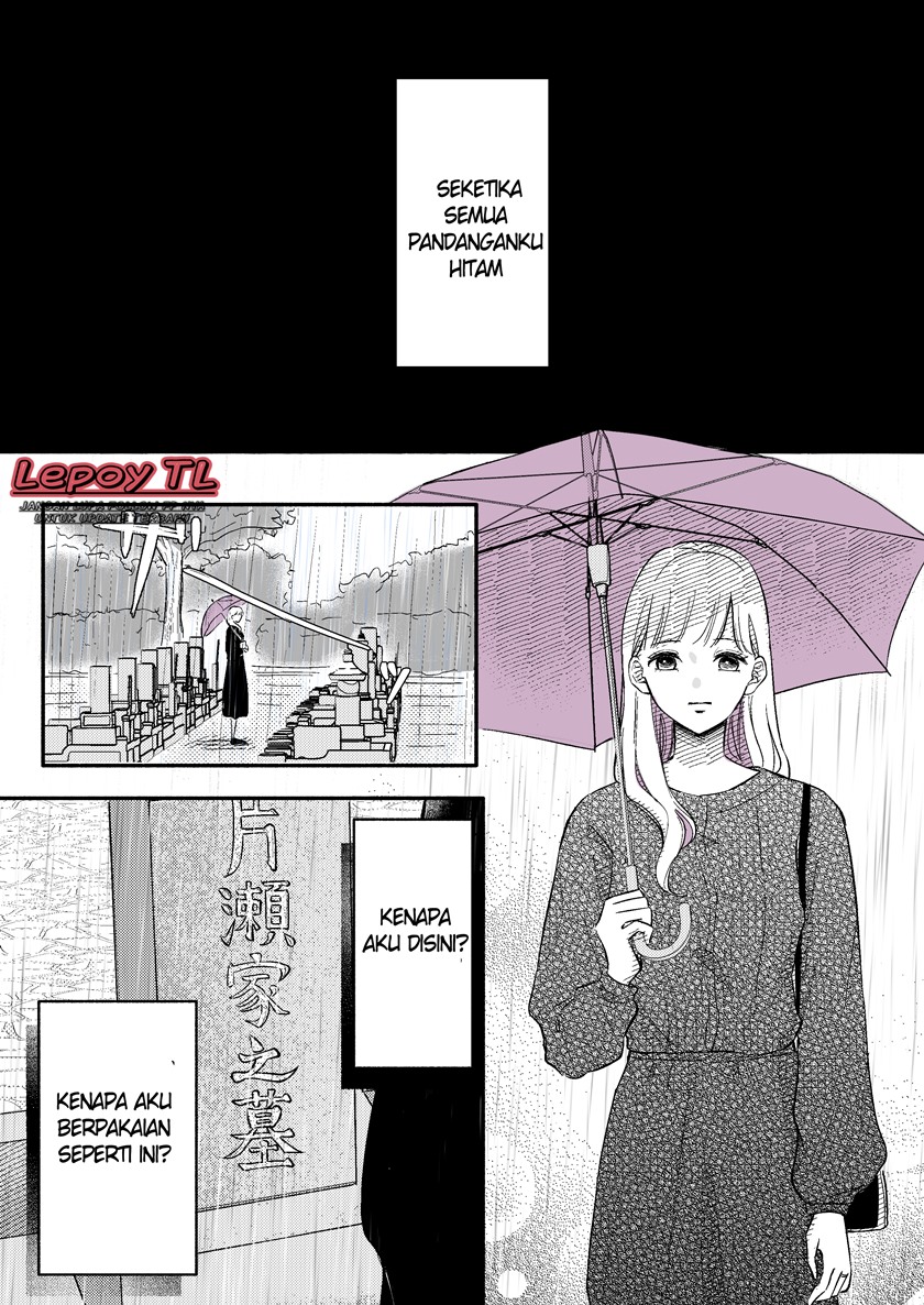 Kekkon suru made Ato? Hi Chapter 7 - halaman 1