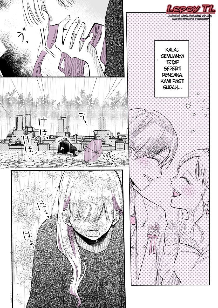 Kekkon suru made Ato? Hi Chapter 7 - halaman 2