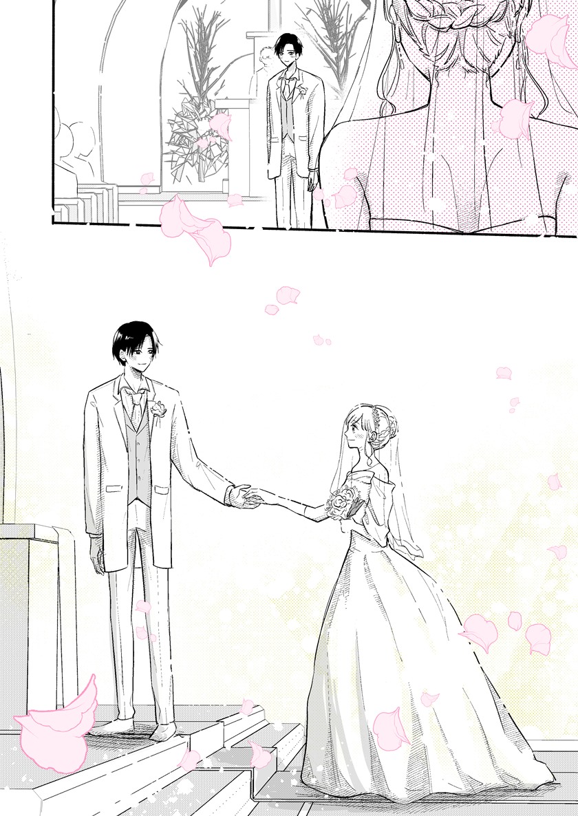 Kekkon suru made Ato? Hi Chapter 9 - halaman 4