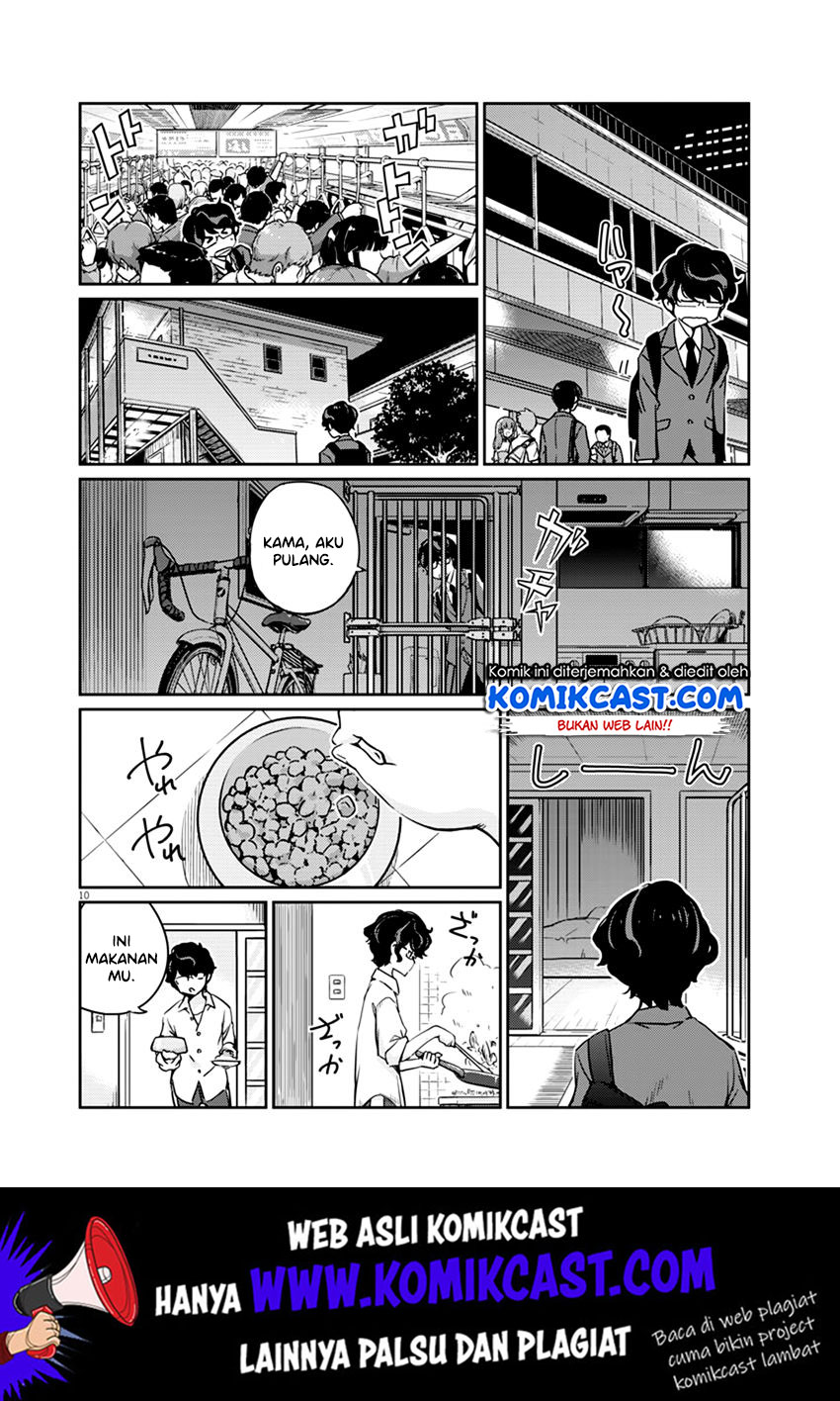 Kekkon suru tte, Hontou desu ka Chapter 1 - halaman 10
