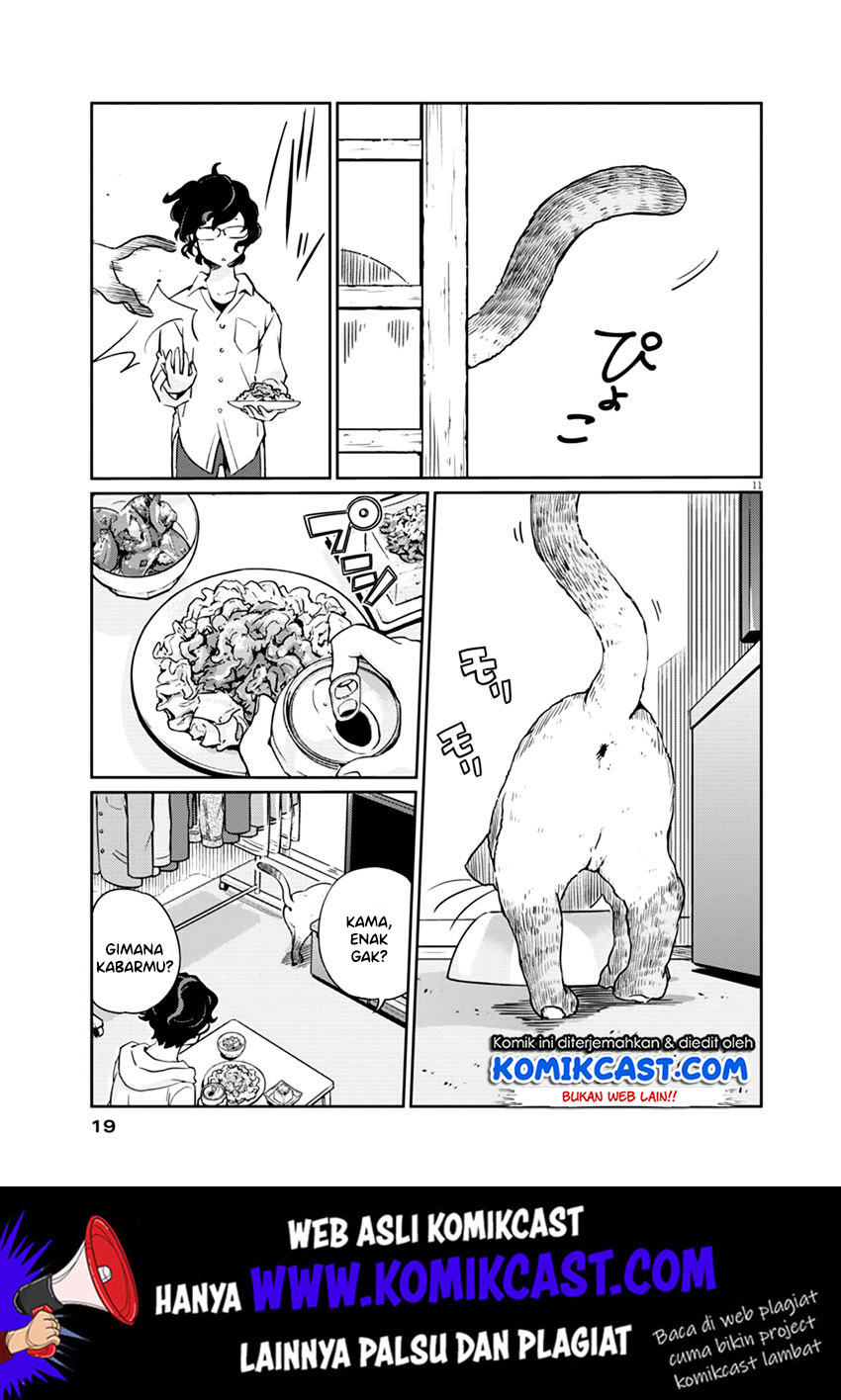 Kekkon suru tte, Hontou desu ka Chapter 1 - halaman 11