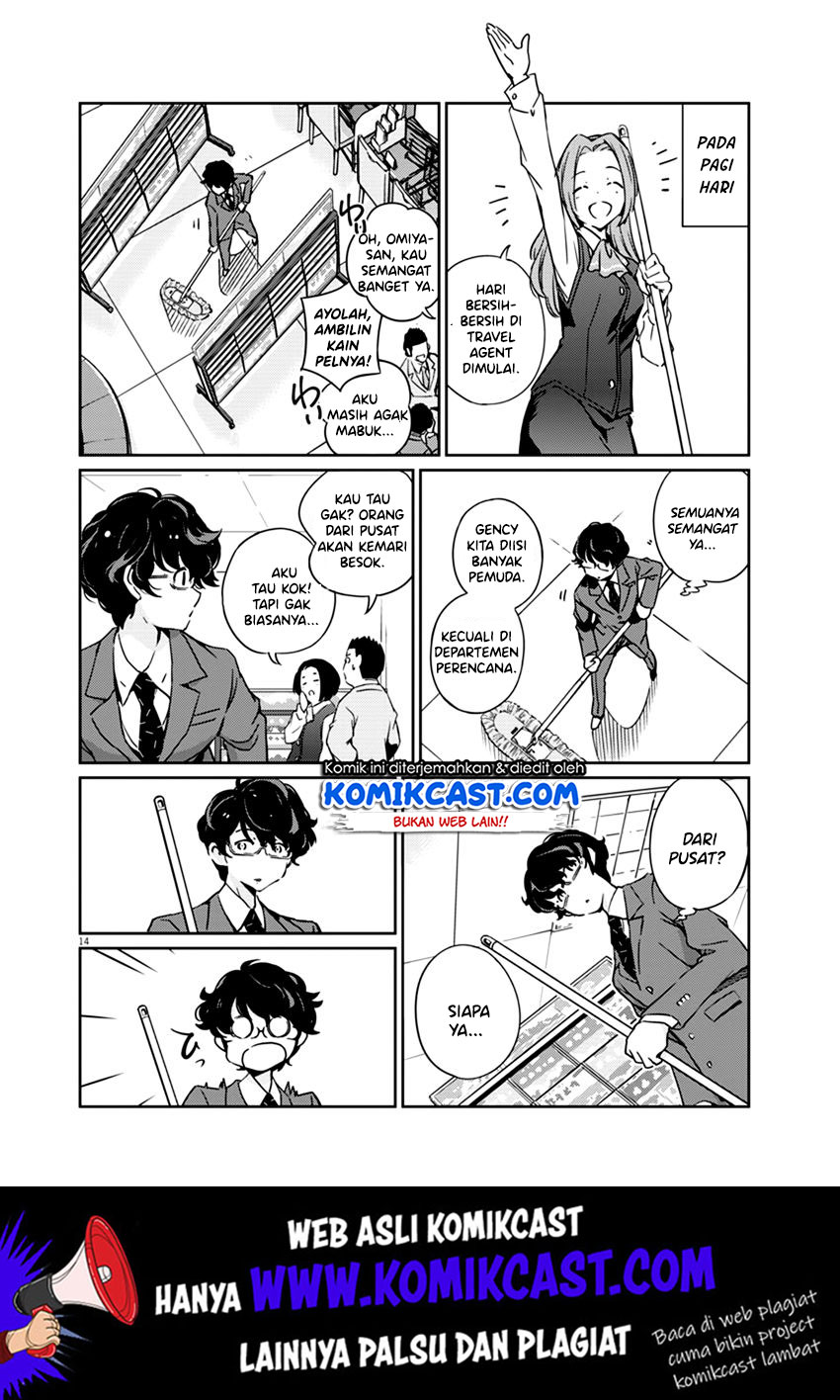 Kekkon suru tte, Hontou desu ka Chapter 1 - halaman 14