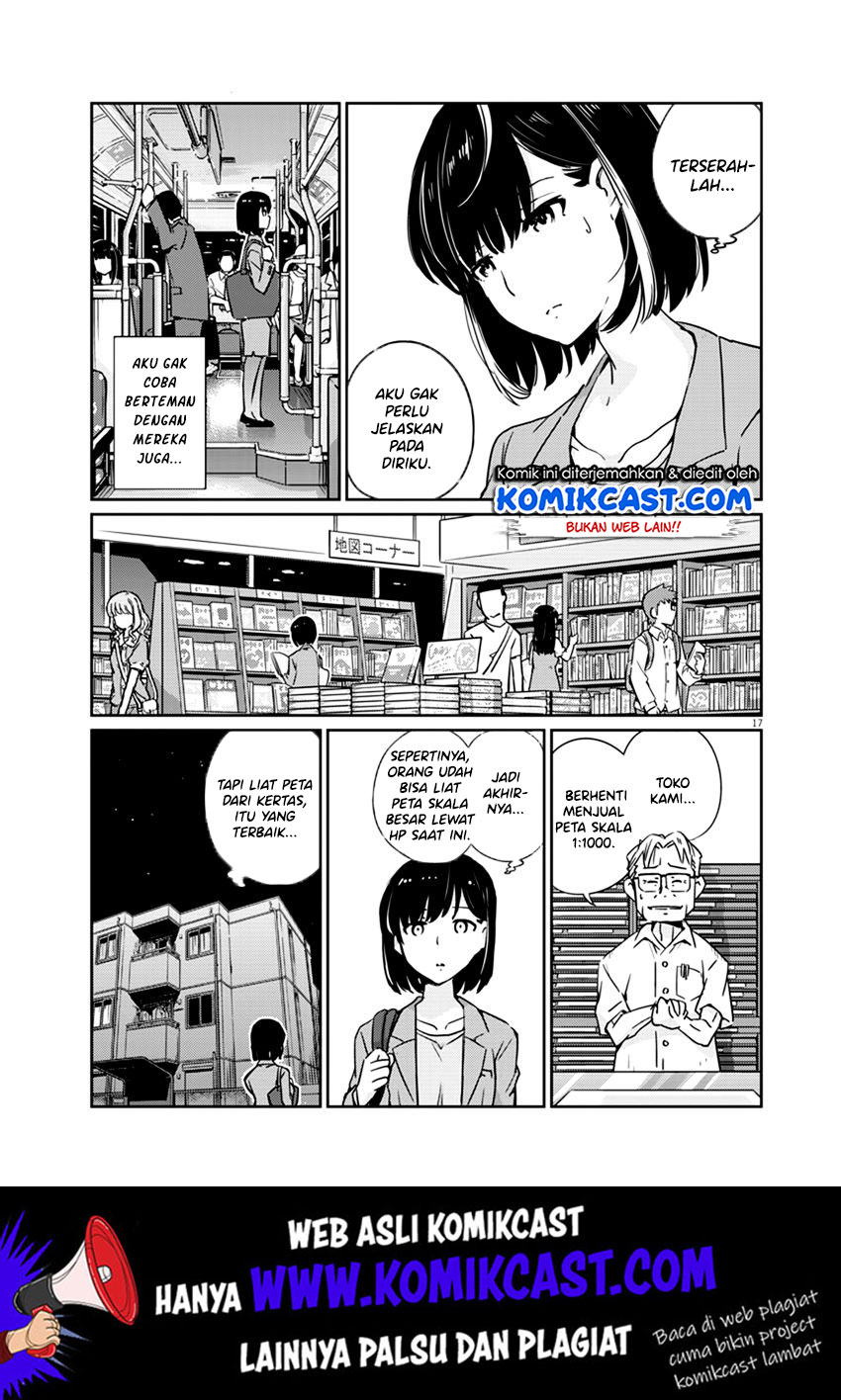 Kekkon suru tte, Hontou desu ka Chapter 1 - halaman 17
