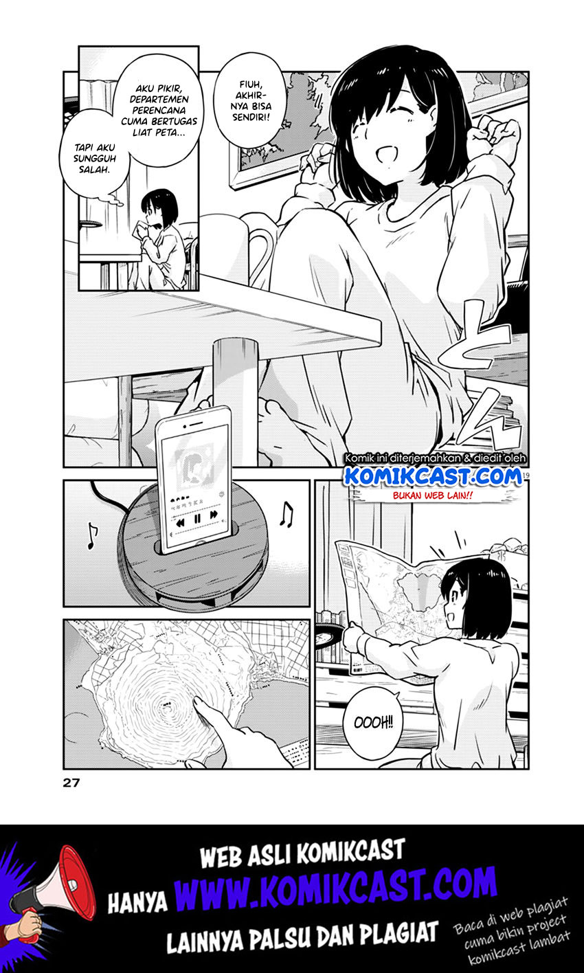 Kekkon suru tte, Hontou desu ka Chapter 1 - halaman 19