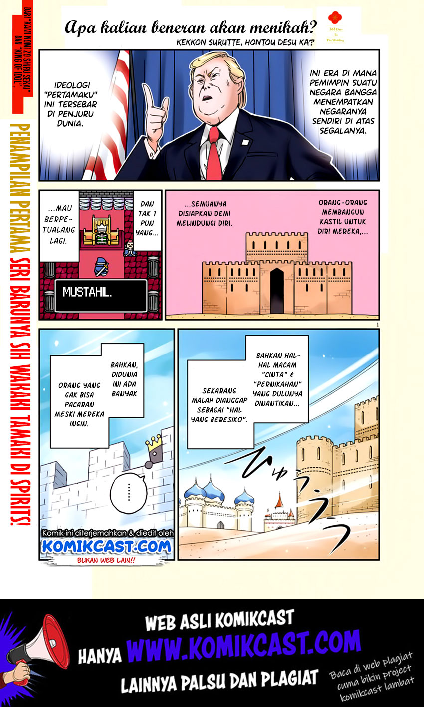 Kekkon suru tte, Hontou desu ka Chapter 1 - halaman 2