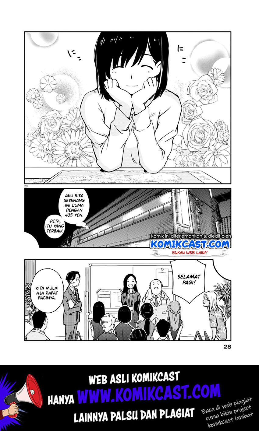 Kekkon suru tte, Hontou desu ka Chapter 1 - halaman 20