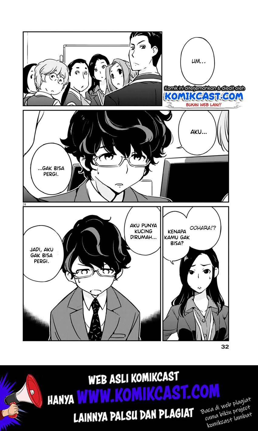 Kekkon suru tte, Hontou desu ka Chapter 1 - halaman 24