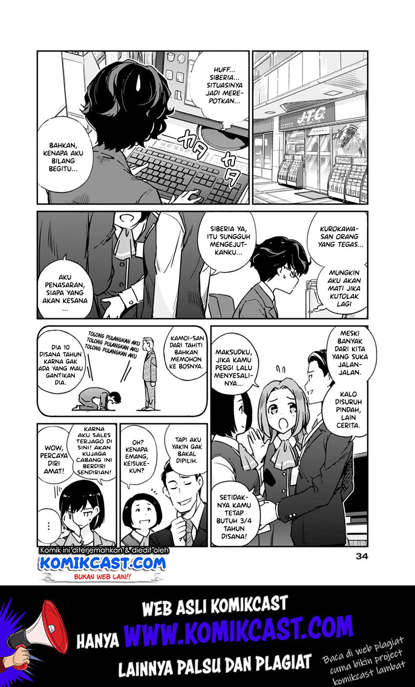 Kekkon suru tte, Hontou desu ka Chapter 1 - halaman 26