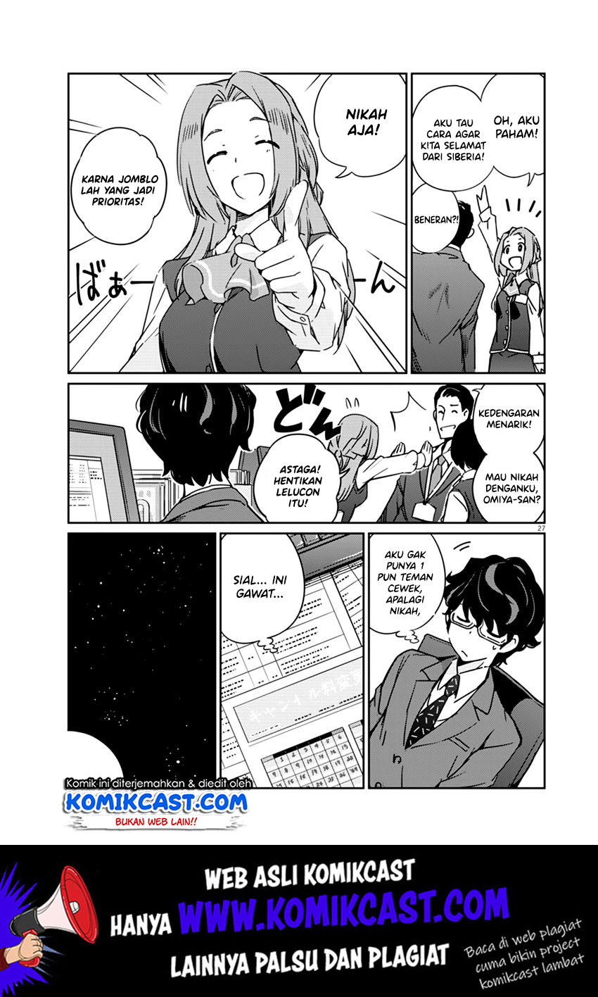 Kekkon suru tte, Hontou desu ka Chapter 1 - halaman 27