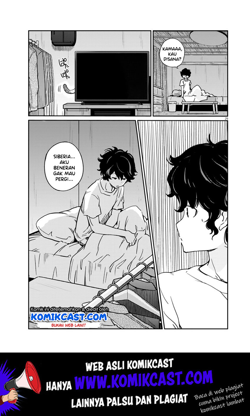 Kekkon suru tte, Hontou desu ka Chapter 1 - halaman 29