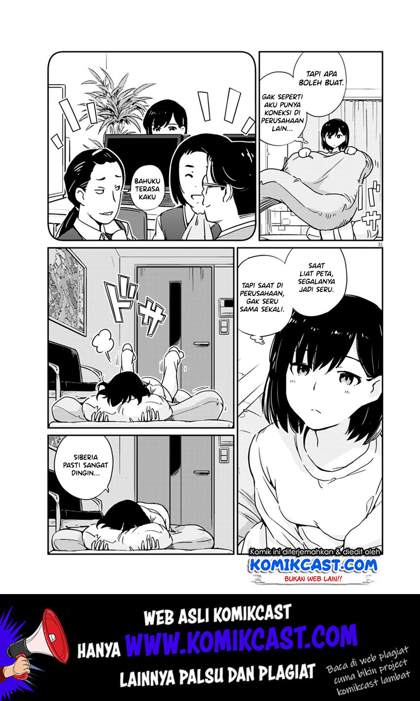 Kekkon suru tte, Hontou desu ka Chapter 1 - halaman 31