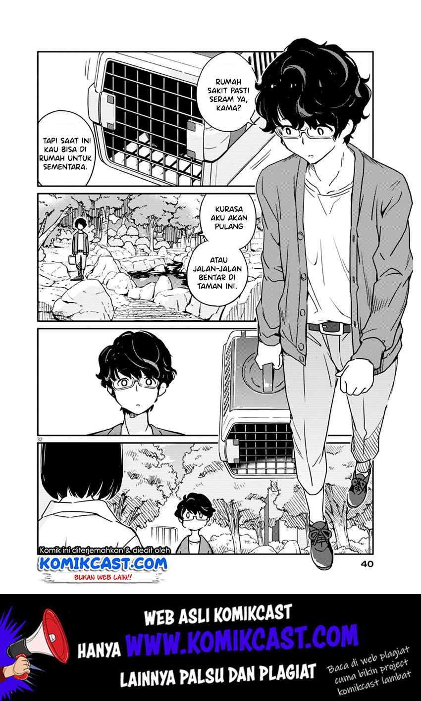 Kekkon suru tte, Hontou desu ka Chapter 1 - halaman 32
