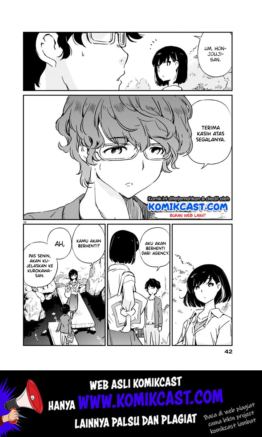 Kekkon suru tte, Hontou desu ka Chapter 1 - halaman 34