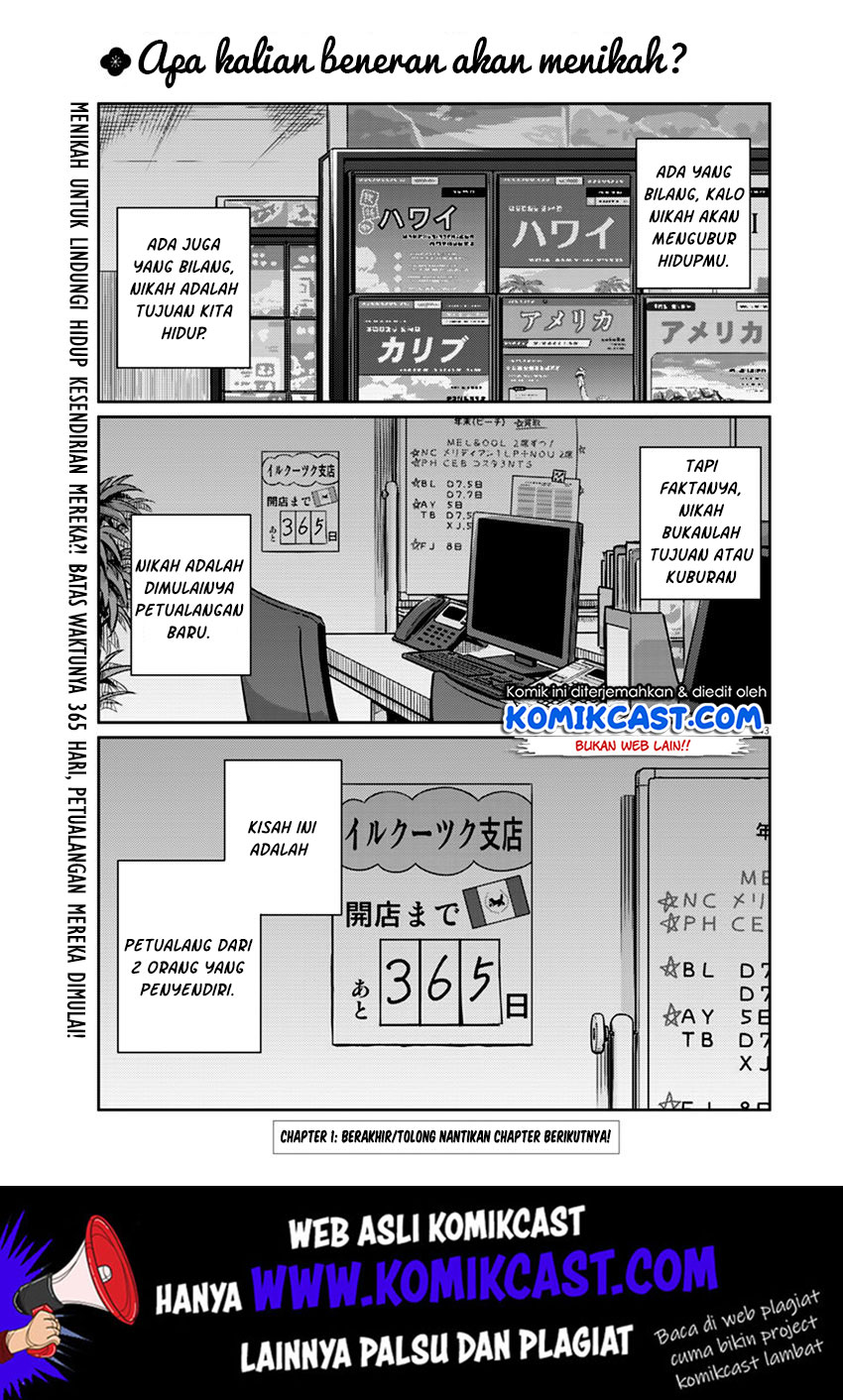 Kekkon suru tte, Hontou desu ka Chapter 1 - halaman 42