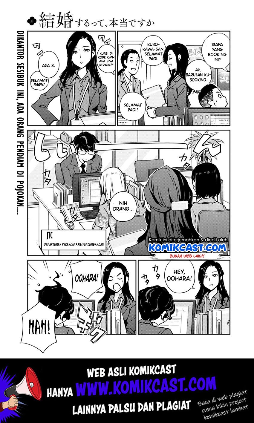Kekkon suru tte, Hontou desu ka Chapter 1 - halaman 5