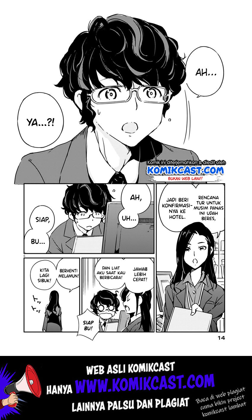 Kekkon suru tte, Hontou desu ka Chapter 1 - halaman 6