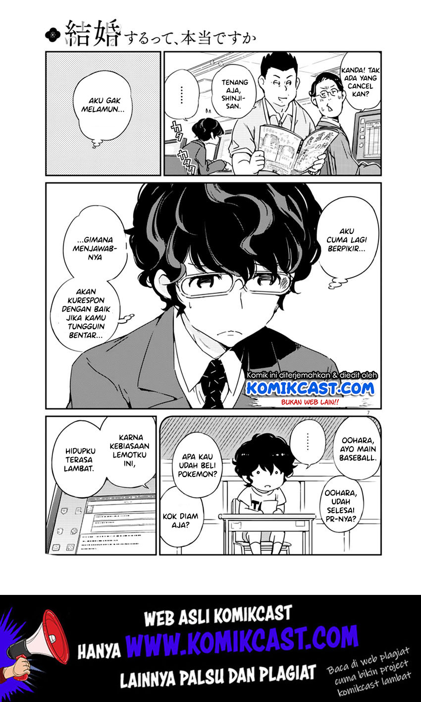 Kekkon suru tte, Hontou desu ka Chapter 1 - halaman 7