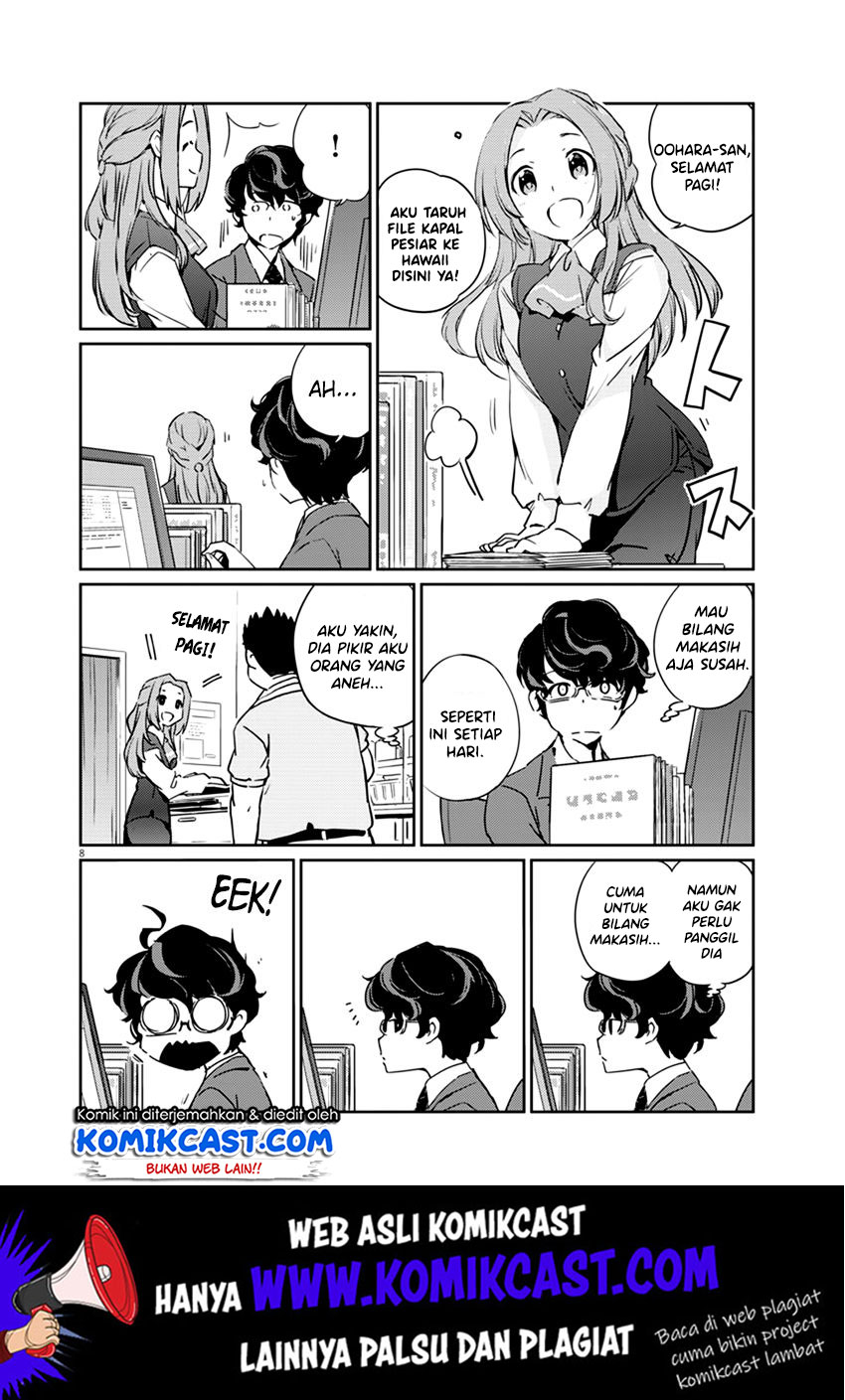 Kekkon suru tte, Hontou desu ka Chapter 1 - halaman 8