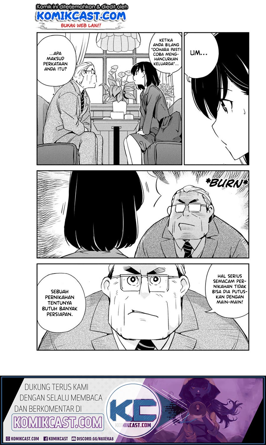 Kekkon suru tte, Hontou desu ka Chapter 10 - halaman 10