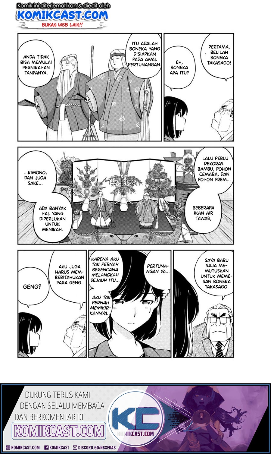 Kekkon suru tte, Hontou desu ka Chapter 10 - halaman 11