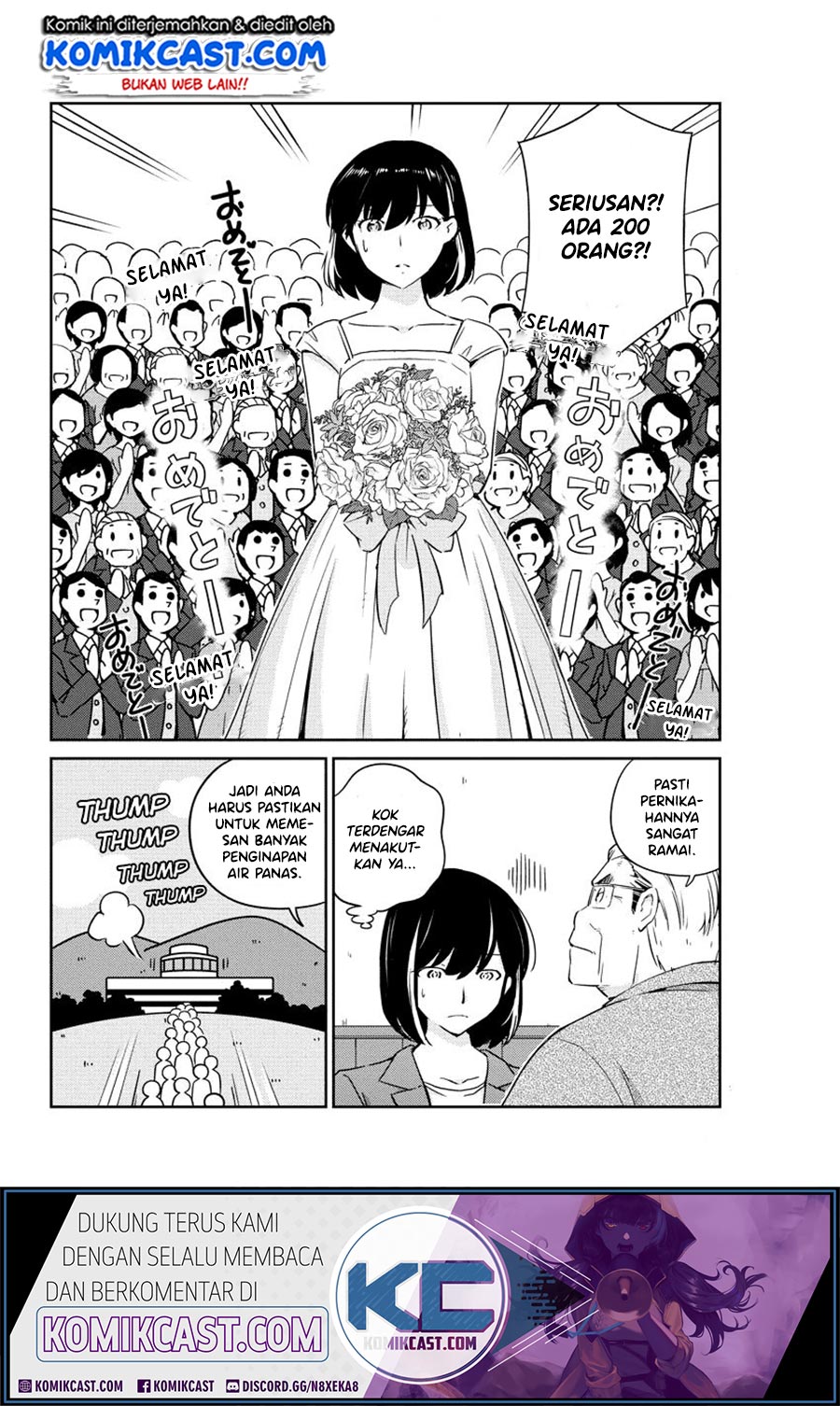 Kekkon suru tte, Hontou desu ka Chapter 10 - halaman 13