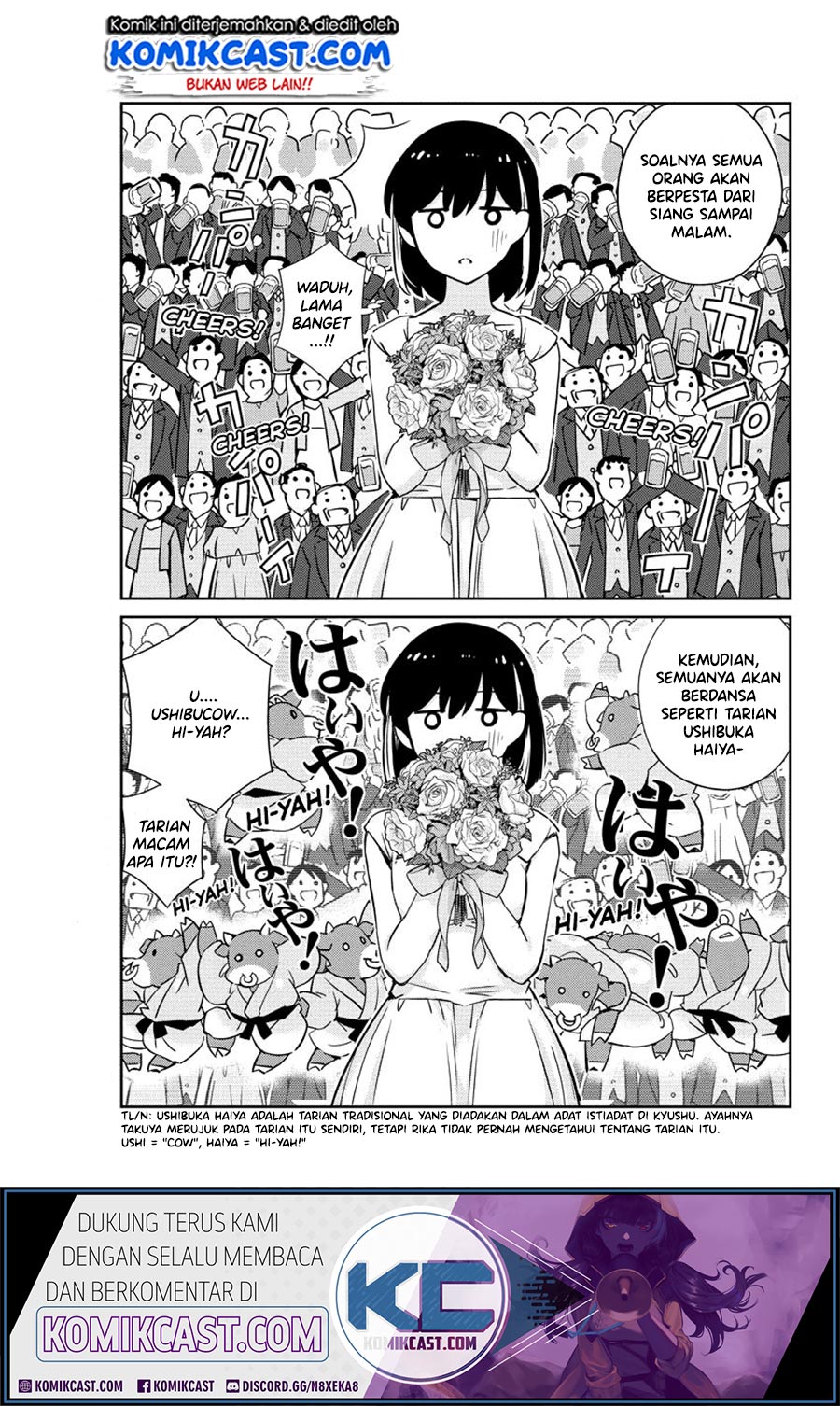 Kekkon suru tte, Hontou desu ka Chapter 10 - halaman 14
