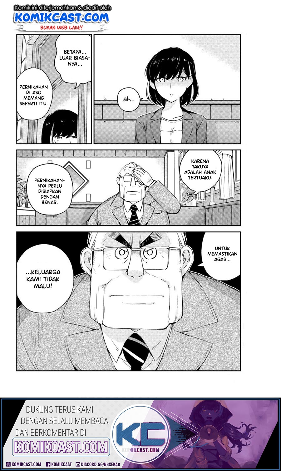 Kekkon suru tte, Hontou desu ka Chapter 10 - halaman 17