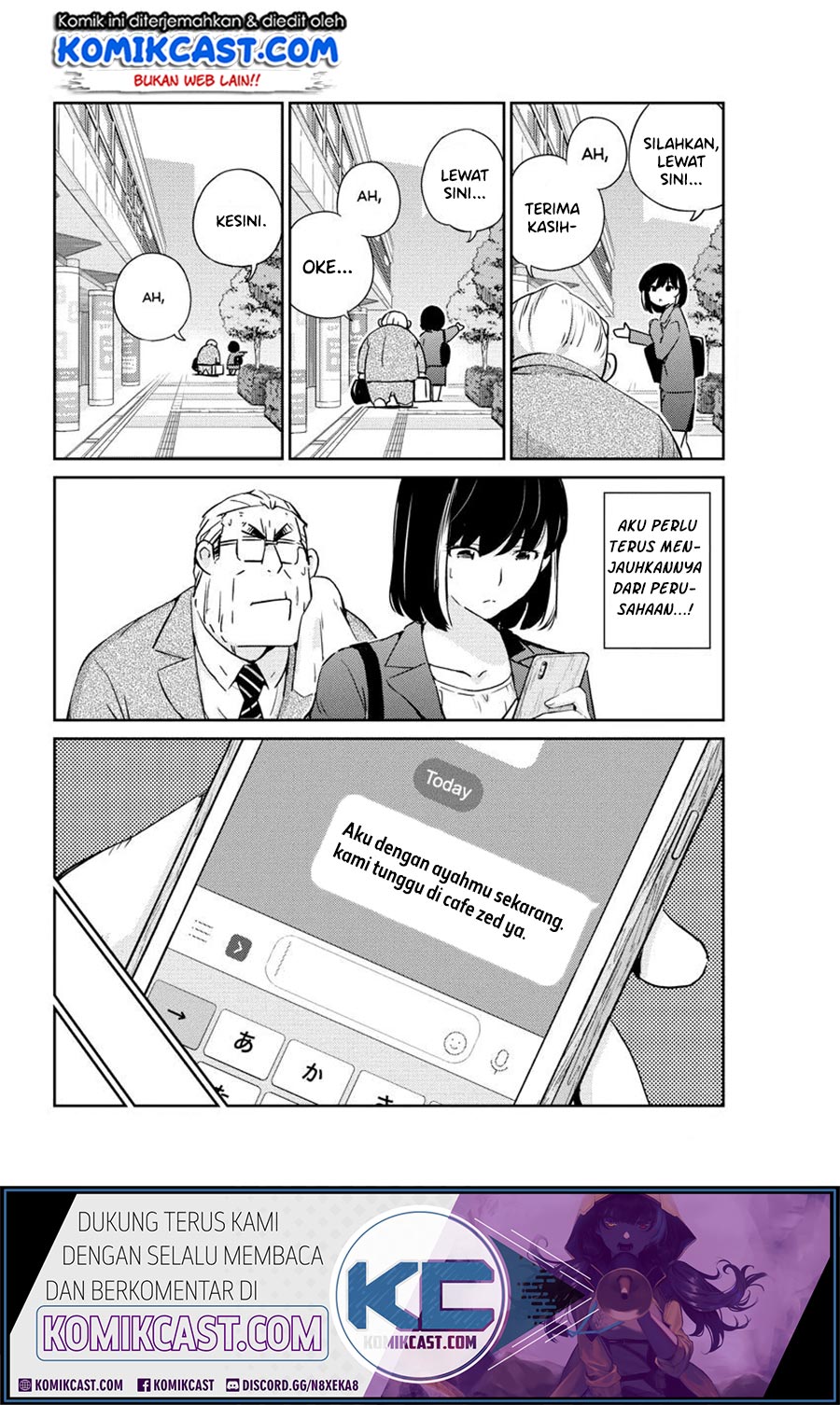 Kekkon suru tte, Hontou desu ka Chapter 10 - halaman 5