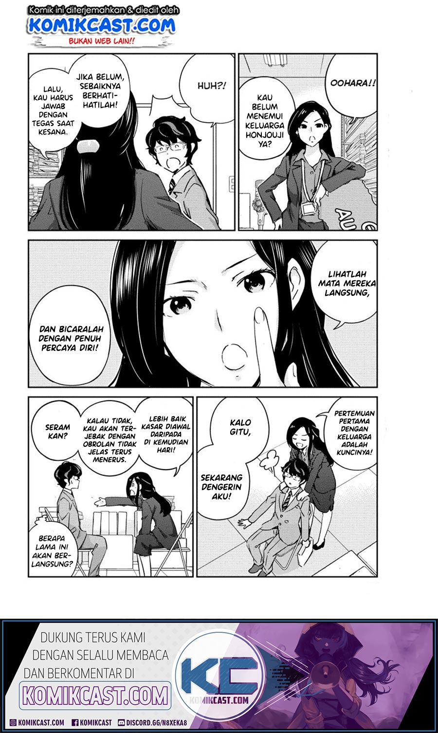 Kekkon suru tte, Hontou desu ka Chapter 10 - halaman 7