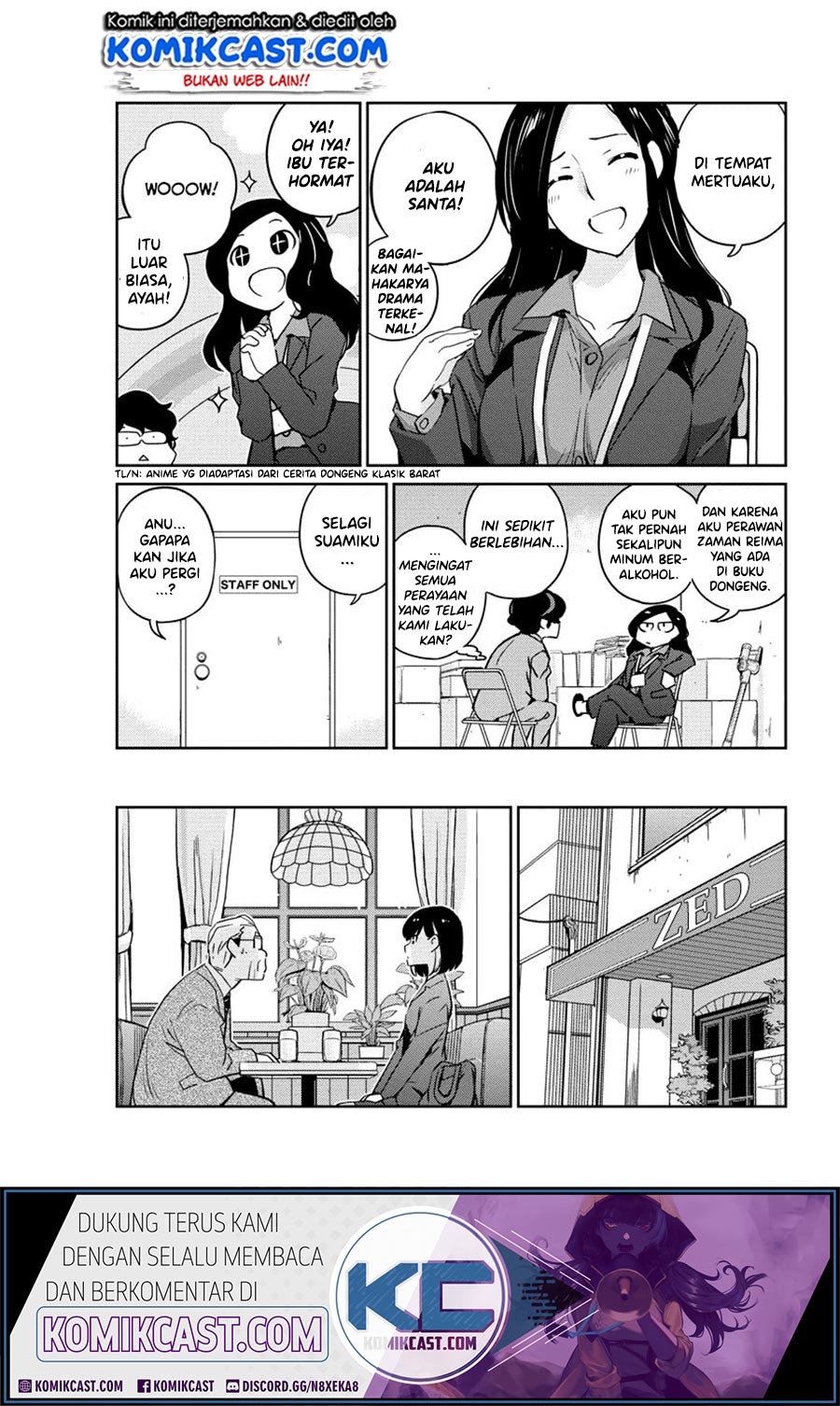 Kekkon suru tte, Hontou desu ka Chapter 10 - halaman 8