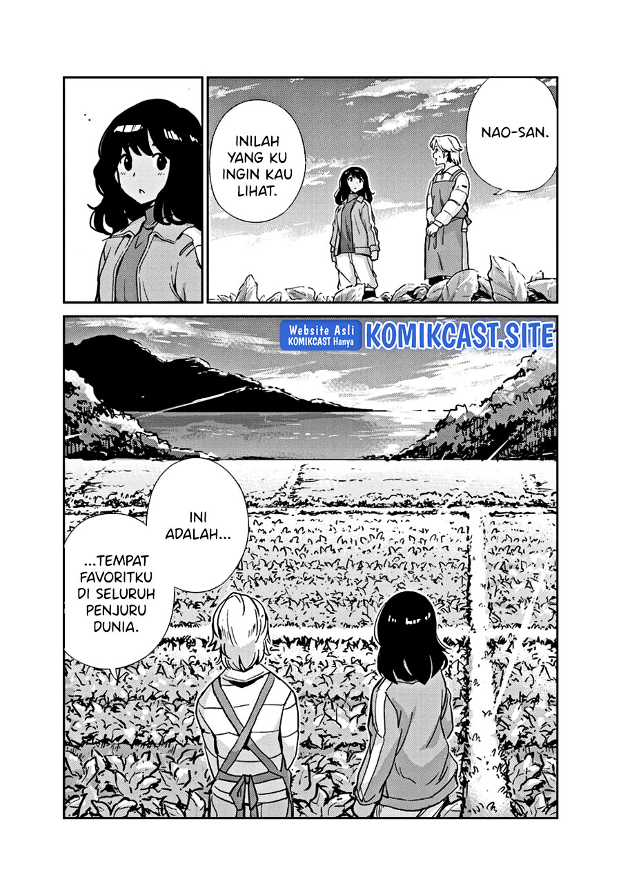 Kekkon suru tte, Hontou desu ka Chapter 100 - halaman 11
